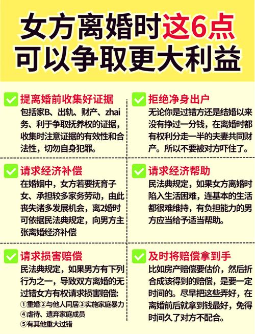 45女人离婚十大好处,自由背后,孤单难当 45女人离婚十大好处,自由背后,孤单难当