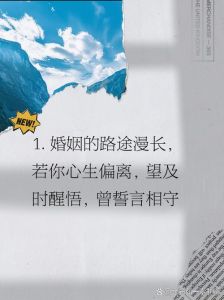 出轨男离婚后多久醒悟，男人离婚后啥时候想明白？因人而异