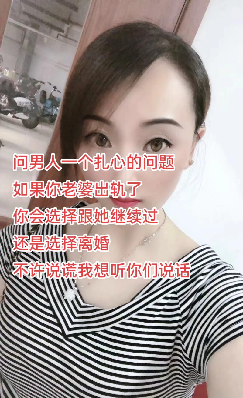 善良老公总爱挽回出轨老婆,男人出轨怎么办?看透男人,精准反击! 善良老公总爱挽回出轨老婆,男人出轨怎么办?看透男人,精准反击!