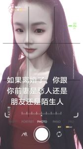 前妻只想做朋友，前妻想做朋友，我该答应吗？