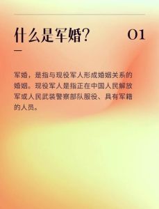 探亲假是夫妻各有一个月吗，探亲假复杂，非夫妻俩各休一月