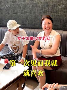 出差半年回来总裁老婆却已经，陈默发现怀孕真相，心碎犹豫是否原谅前妻