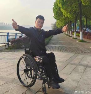 另一半残疾可以离婚吗，离婚残疾方权益保障，法律更照顾