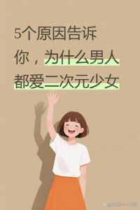 重生五零小夫妻之莫茹，莫茹和丈夫靠空间发家致富