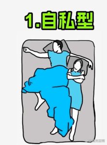 适合新婚夫妇床上的运动和技巧，新婚之夜怎么过才浪漫？温柔陪伴最重要