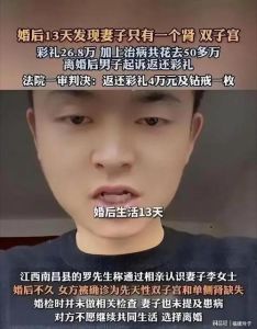 婚后丈夫抢走妻子手机犯法吗，吵架抢手机算违法吗？轻则罚款重则牢狱