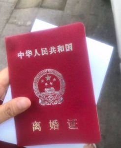 离婚证还没领能复合吗，带好离婚证去民政局登记，双方自愿才能正式复婚