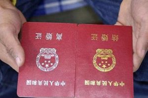 没办结婚证离婚嫁妆男方退还吗，没领证办婚礼，彩礼嫁妆归谁？