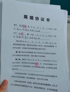 双方异地协议离婚，异地离婚怎么办？协议回原籍，诉讼看被告，耐心是关键