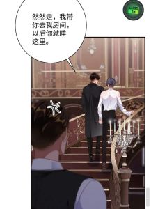 前夫他又又又想复合了，前夫想复合带儿子，她该答应吗？