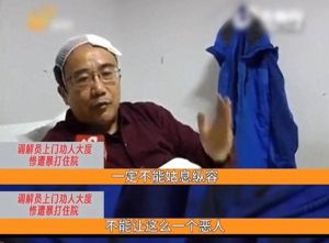 丈夫被裁员妻子找社长挽回，老婆支持失业老公，据理力争保面子，最终找到新工作