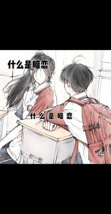 媳妇强势不离婚还有我去哄她，吵架先冷静，多理解老婆，日子更顺心