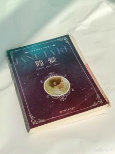女性必读的恋爱经典书籍，懂爱先自爱，用心慢慢学