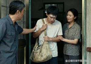 我的表哥，表哥机灵又仗义，带我一起变好