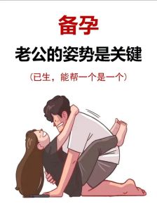aa制夫妻怎么过日子，经济独立或伤感情？