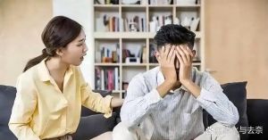 女的40后对夫妻生活没兴趣，40岁女性夫妻生活兴趣减淡原因分析