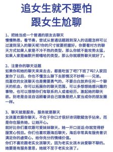 恋爱中戒指戴左手还是右手，情侣戴戒指手指位置含义解读