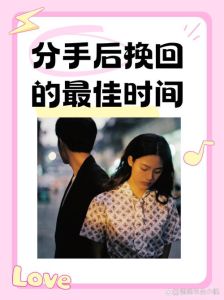 分手后天天聊天会复合吗，和前任聊天，真心想复合还是随便说说？