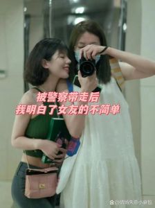 直到做我女朋友，表白前多了解她，真诚慢慢来，用心经营感情