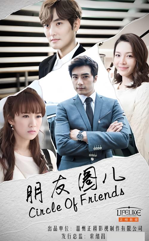 妈妈的女儿的男朋友叫什么，老妈家闺女男友该叫啥？