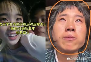 母亲新交的男朋友被女儿抢走，老妈男友女儿都喜欢，母女为情争吵咋办？