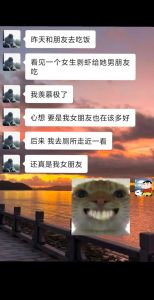 女生没有男朋友的特征，单身女自律深交隐表达，舒适穿衣显平衡