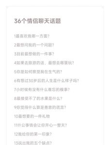 男朋友趁晚上睡着偷偷打我，31岁被男友半夜打，户口孩子怎么办？求建议