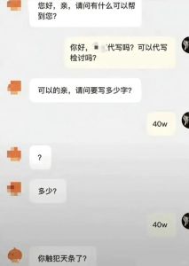 可以跟对象聊变态吗，聊聊性幻想，增进伴侣了解