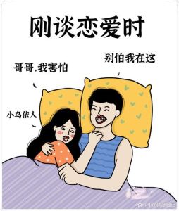 谈恋爱也很正常吗好笑的亲，初中生谈恋爱很正常，学会尊重沟通是关键