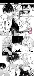 与自己的上司谈恋爱高干1v1，上司追下属，新领导吃醋，最终一家三口幸福美满