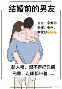 老公是开放式婚姻，38岁开放式婚姻末路，我决定放手追求幸福