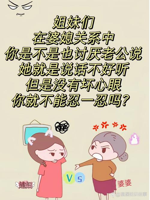 老婆把我叫爸爸或者妈妈的心理,老婆叫你叫她妈妈,别多想,她是想更爱你 老婆把我叫爸爸或者妈妈的心理,老婆叫你叫她妈妈,别多想,她是想更爱你