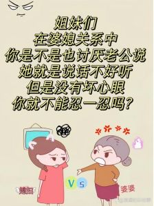 老婆把我叫爸爸或者妈妈的心理，老婆叫你叫她妈妈，别多想，她是想更爱你