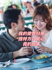他老婆要和我见面怎么办，老婆突然约我，关系不明让人慌，是威胁还是真有事？