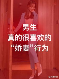 老婆不漂亮男人都会觉得丢人吗，男人爱不爱你看内心，不在乎颜值面子