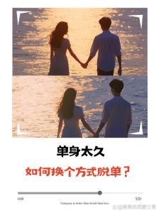 老婆单独去跟单男约会，女人带娃私奔12小时，我该离婚吗？