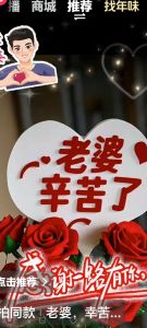 老婆辛苦了最暖心短句十字，老婆辛苦了！生日祝福要真诚，多夸夸让她更有信心