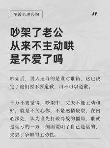乖乖，不哭了，老公心疼，坐月子婆婆爱哭闹，我最终选择离婚，女人要爱自己！