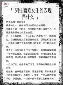 就因为我喜欢女生吗，喜欢谁别标签化，感觉对了就勇敢爱！