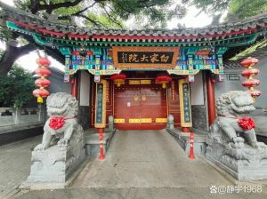 范府大院是真实故事吗，《范府大院》早于《乔家大院》却遭雪藏，孙红雷参演引关注