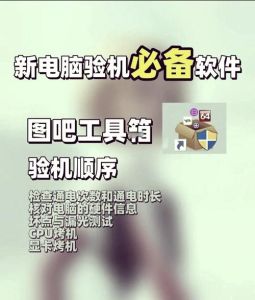 聊天工具要有几个，聊天工具太多咋选？安全好用最重要！