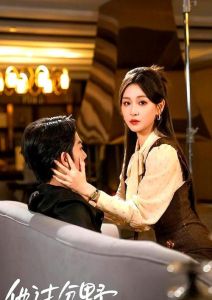 女主默默暗恋男主成真的，默默喜欢变好，对方才注意到你