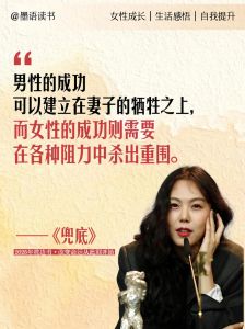 追50至55岁女人最好的办法，真诚尊重，细心呵护赢真心