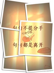 如何拿下已婚女人，真诚尊重处好关系，别套路已婚女