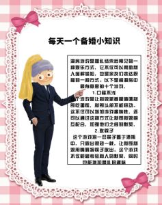 插足甜蜜婚姻(常识改造)，河北男人插足婚姻害死人，结局惨烈！