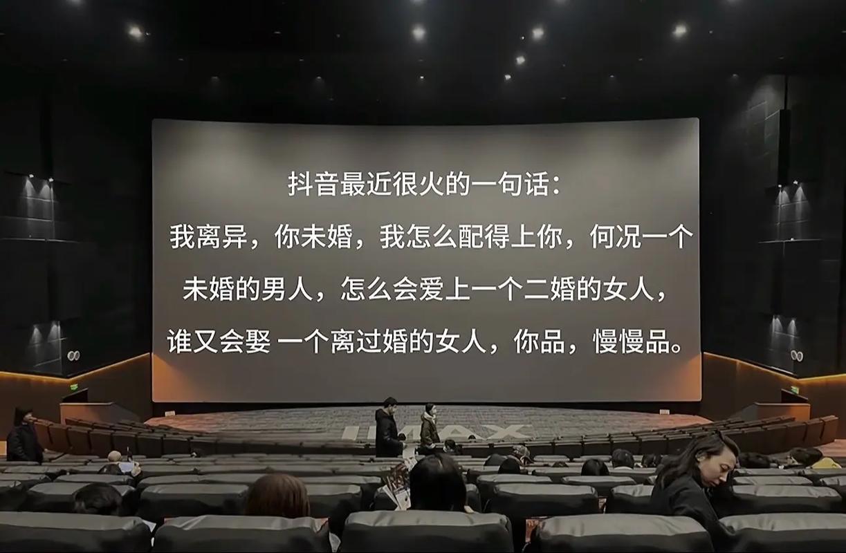 结了婚爱上一个没结婚的男人，婚姻心痒？先想清楚再冲动！