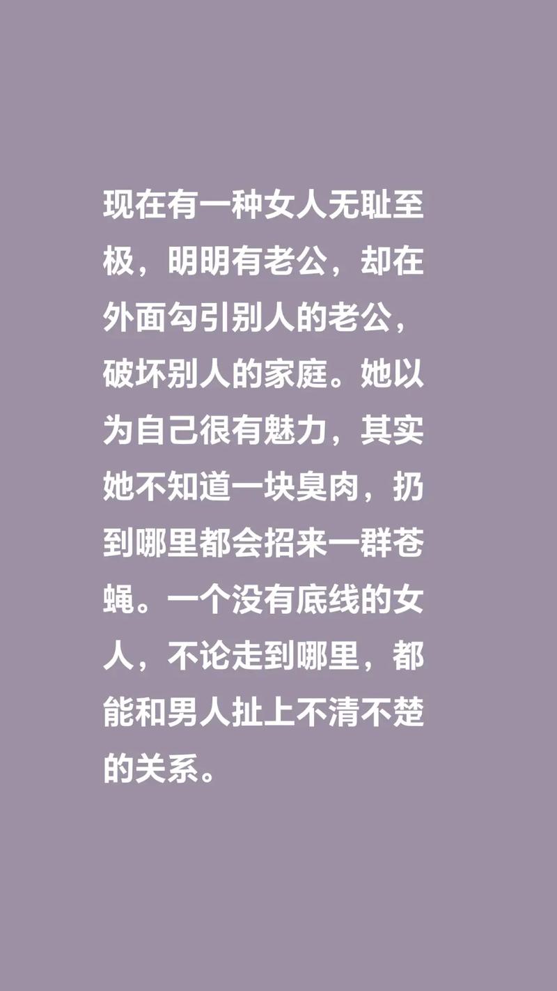 经常埋怨指责老公的女人，老婆总抱怨指责，伤透老公心，婚姻亮红灯
