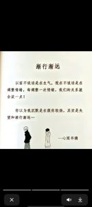 第一次动了离婚的念头，婚姻危机？先冷静想清楚！