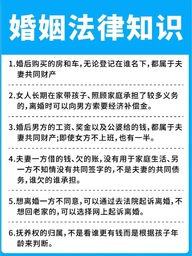 妻子名下存款算不算夫妻共同财产，夫妻共同财产怎么分？得分情况看！