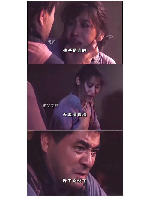 请问能不能把你老公删掉呢，删除前任微信，感情未必断得掉
